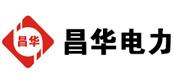 荣成发电机出租,荣成租赁发电机,荣成发电车出租,荣成发电机租赁公司-发电机出租租赁公司