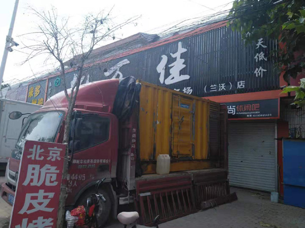 1634016561784990.jpg 微信图片_20210818164123.jpg